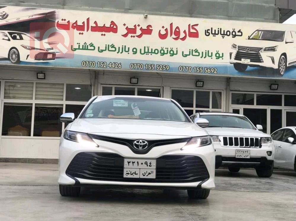 تۆیۆتا کامری